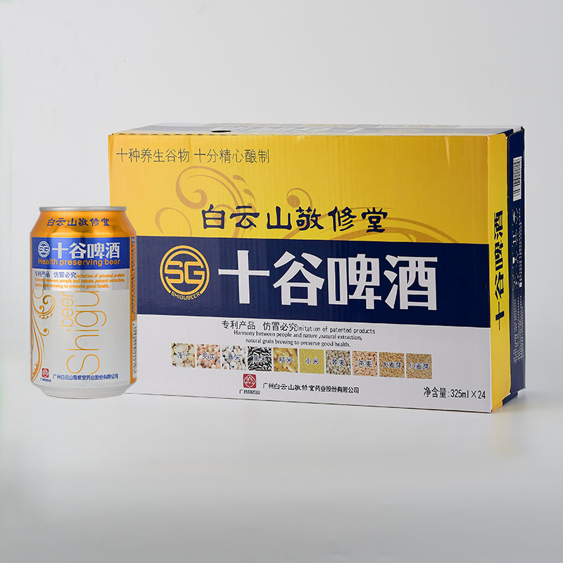 十谷精酿啤酒铂金罐330ml